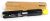 Xerox C7120,C7125 Toner Yellow 18.500 oldalra