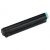 Utángyártott OKI B4200,4300 Toner Black 2.500 oldal kapacitás Type 9 IK