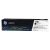 HP CF350A Toner Black 1.300 oldal kapacitás No.130A