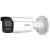 Hikvision IP csőkamera - DS-2CD2T46G2H-2I (4MP, 2,8mm, kültéri, H265+, IP67, IR60m, ICR, WDR, SD, PoE)