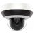 Hikvision IP dómkamera - DS-2DE2A404IW-DE3(C0)(S6)