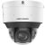 Hikvision IP dómkamera - iDS-2CD7547G0/P-XZHSY(2.8-12mm)