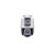 Tenda IP wifi PT kamera - CH9-WCA (DualLens; 6MP, 3MP 4mm + 3MP 6mm; H265, IR30m+LED, IP65; Mik., Hangsz.)