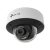 TP-Link IP dómkamera - InSight S245 (FullColor, 4MP, 2,8mm, IP67, IK10, H265+, LED+IR30m, PoE, mikr., hangsz.; fém ház)