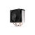 Endorfy CPU Cooler - Fera 5 (12 cm, 4 pin, 4x heatpipe, PWM, TDP 220W)