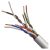 EMOS UTP kábel CAT5E PVC basic 100m