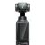 Edzett üveg lencse és képernyővédő DJI OSMO Pocket 3
