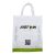 DELUX Non-woven bag