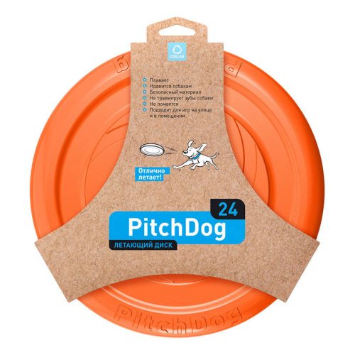 Repülő korong PitchDog Waudog 24 cm, narancssárga
