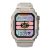 Smartwatch Zeblaze Ares GPS (white)