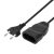 Home NV 12-5/BK EURO kéteres hosszabbító, 5 m, H03VVH2-F 2x0,75 mm2 kábel, 250V~/2,5A/max.575W, fekete színű