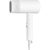 Xiaomi Compact Hair Dryer H101 EU ionos hajszárító - White (BHR7475EU)