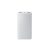 Xiaomi Power Bank 10000mAh 22.5W Lite (BHR9350GL)