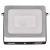 Emos ILIO LED REFLEKTOR 21W 1900LM IP65 NW ZS2520