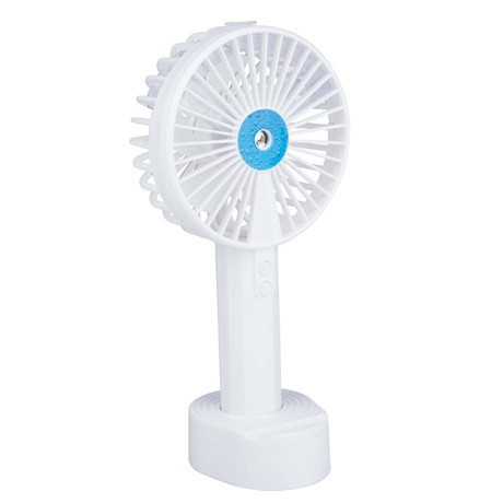 Lifetime Air VENTILÁTOR AKKUMULÁTOROS VÍZPERMETES 47490