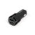 MNC SZIVARGYÚJTÓ ADAPTER 2 X USB 2,1 A FESZÜLTSÉGMÉRŐVEL 55054BK