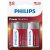 Philips ELEM POWER ALKALI D 2-BLISZTER LR20P2B/10